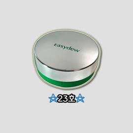 Easydew Mela Be Toning Ampoule Cooling Mesh Cushion Main Product No. 23 / 이지듀 멜라 비 토닝 앰플 쿨링 메쉬 쿠션 본품 23호