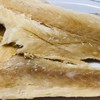 Value Set of 2 Bags! Additive-Free Dry (7.1 oz (200