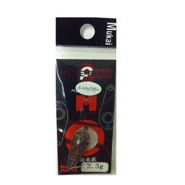 ムカイ(Mukai) ペレスプ・エム 2.3g P2.FULLモカオレ2 スプーン