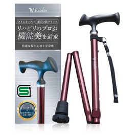 ピタっとグリップ杖 男女兼用の軽量折りたたみ杖 SGマーク取得 ステッキ つえ 握り易い お洒落 上品 女性用 男性用 シニア 介護 高齢者 スリムネック (72~90 cm (身長目安 138~174 cm), ワインレッド)