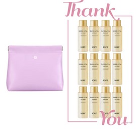 IOPE Signature Lavender Pouch + IOPE Super Vital Emulsion Lotion 216ml (12 pieces of 18ml) Set / 시그니처 라벤더 파우치+아이오페 슈퍼바이탈 에멀전 로션 216ml (18ml 12개) 세트