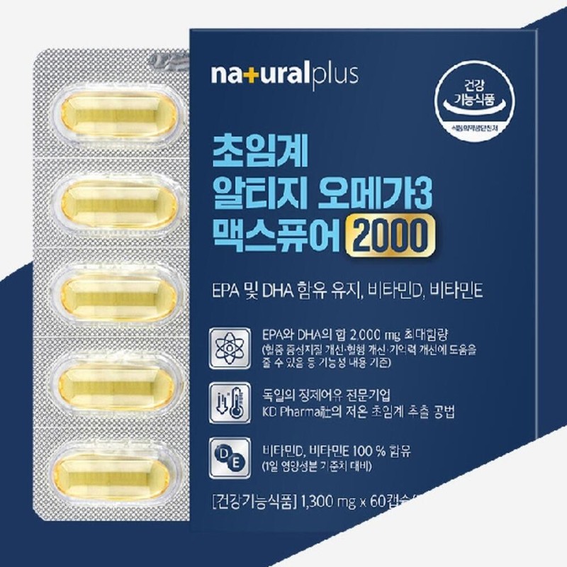 Jinshop Supercritical RTG Omega 3 EPA DHA Antioxidant Vitamin Vitamin