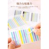 Sticky Notes, Ultra Fine Notes, 5 Pieces, Sticky Notes, Film,