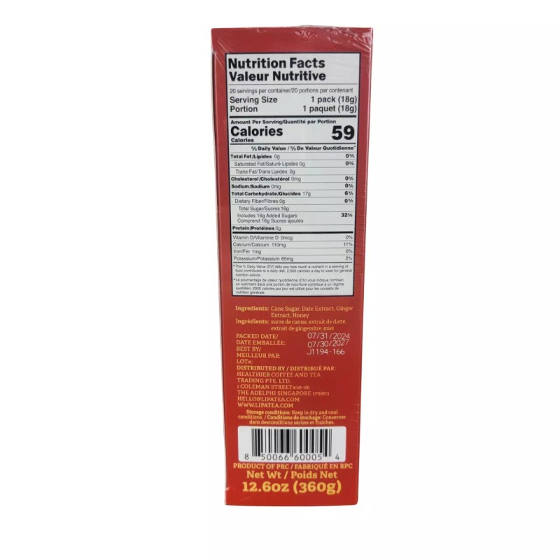 Triple Traders Instant Honey Ginger Drink With Date By Lipatea