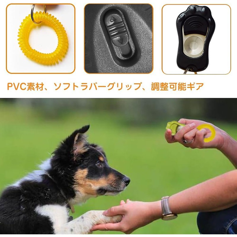2 Pack Dog Training Clicker Dog Clicker Dog Whistle Dog