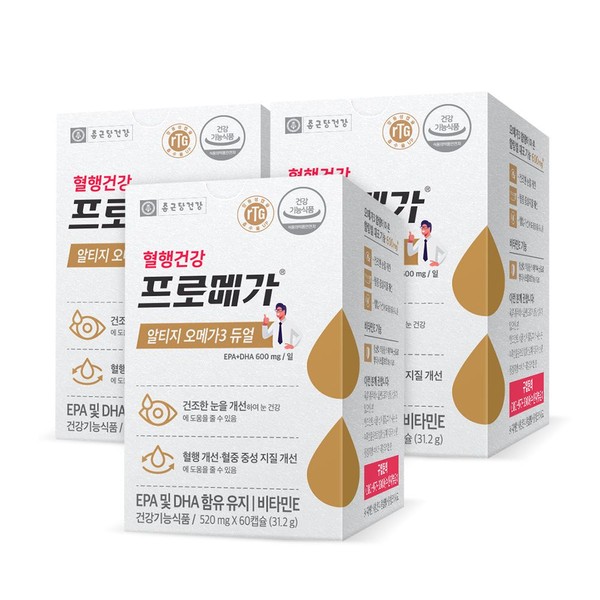 Promega Chong Kun Dang Health Promega RTZomega3 Dual Enteric Coated Small Capsules 3 boxes (3 months supply, 3 boxes (3 months supply)) / 프로메가 종근당건강 프로메가 알티지오메가3 듀얼 장용성 소형캡슐 3박스(3개월분, 3박스(3개월분)