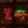 LAMPHOME 2 Pack Lighted Merry Christmas and Bow Christmas Window