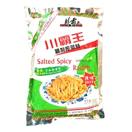Spicy King Shredded Salt Radish (Hot) 14.1 Oz 2 Pack