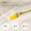 BI-SU Swallow Nest Extract Jelly | Pack of 30 (Pineapple)