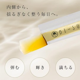 BI-SU Swallow Nest Extract Jelly | Pack of 30 (Pineapple)