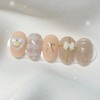 [Handmade Nail Tips] Winter Blurry Nail Tips - Petitful /