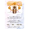 These - Parga Hair Care Treatment Conditioner soft & rich