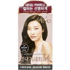 Ryo Uachae Stylish Gray Hair Cream 4N Dark Brown 3 servings Gray Hair Dye / 려 우아채 멋내기 새치크림 4N짙은갈색 3회분 새치염색약