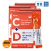 Hurum Mega Vitamin C 1000 Plus D 4 boxes / 휴럼 메가비타민C 1000 플러스 D 4박스