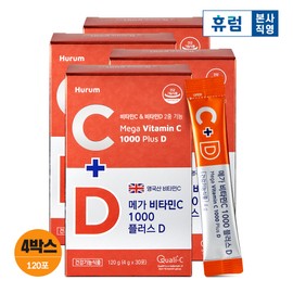 Hurum Mega Vitamin C 1000 Plus D 4 boxes / 휴럼 메가비타민C 1000 플러스 D 4박스