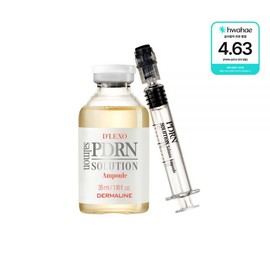 brand Renewal Dermaline Direxo PDRN Solution Salmon Ampoule 35ml / 리뉴얼 더마라인 디렉소 PDRN 솔루션 살몬 앰플 35ml