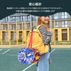 Cheerleading & Dance Pom Pom Holder - Neck Strap for