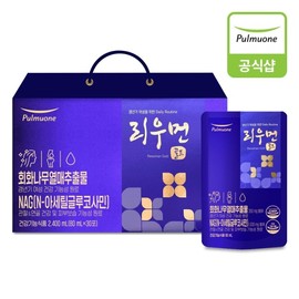 Pulmuone 풀무원 리우먼골드세트 80mlX30포 Pulmuone Reumun Gold Set 80ml X 30 Sachets