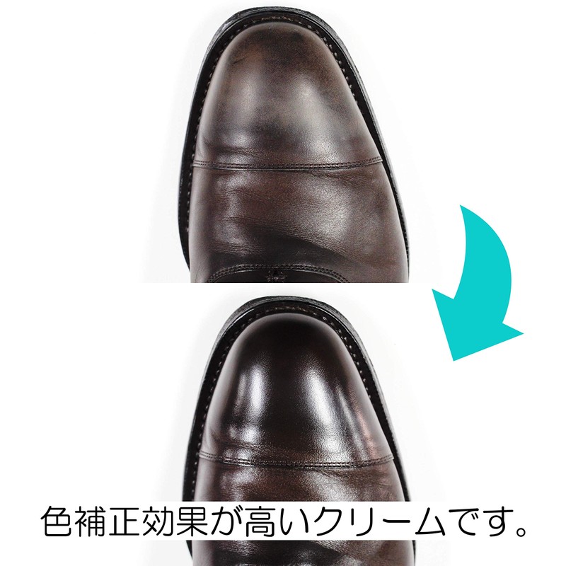Boot Black Cordovan Cream BB Cordovan, ANTIQUE BROWN