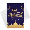 RED OCEAN Eid Mubarak Cards Pack of 6 - Islamic