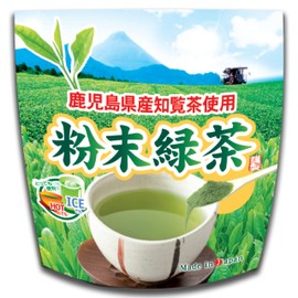 Miyaharaen Green Tea Powdered Green Tea 2.1 oz (60 g) (With Teaspoon), Kagoshima Prefecture, Chiran Tea, Powdered Tea, Powdered Tea