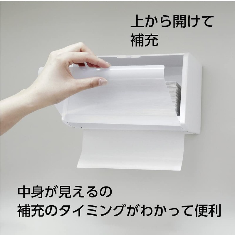 SANEI W45-CW Paper Towel Container, Wall Mounted, Holds Approx. 400