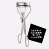 Kai KAI NERO BIANCO Eyelash Curler Bualer KQ3502