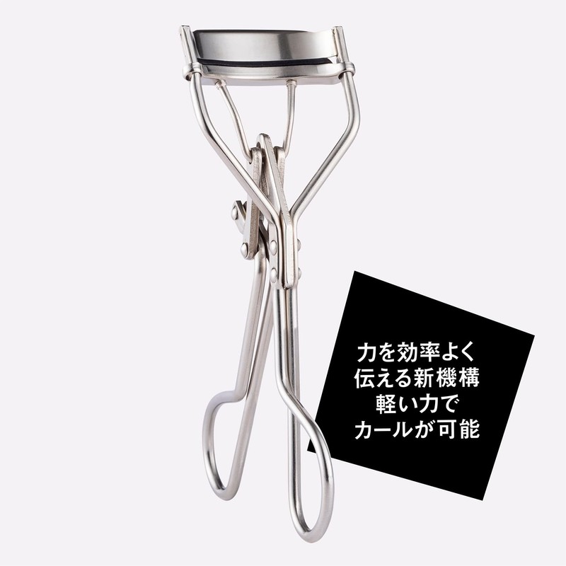 Kai KAI NERO BIANCO Eyelash Curler Bualer KQ3502