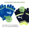 PUMA 041798 Training Running Gloves, Cat Logo, Magic Gloves, Black/Frame,