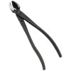 Concave Branch Cutter 210mm/8.3in Ergonomic Handle Manganese Steel Wear Resistant