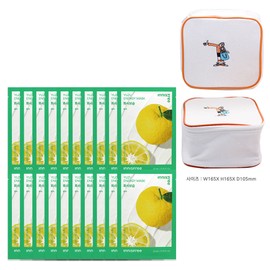 Innisfree Energy Mask Yuzu 20 sheets + Play Green Cosmetic Pouch (Yellow) / 이니스프리 에너지 마스크 유자 20매+플레이그린 화장품 파우치 (옐로우)