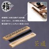 Horizontal Incense Burner, Incense Burner, Wood Incense Burner, Natural Bamboo