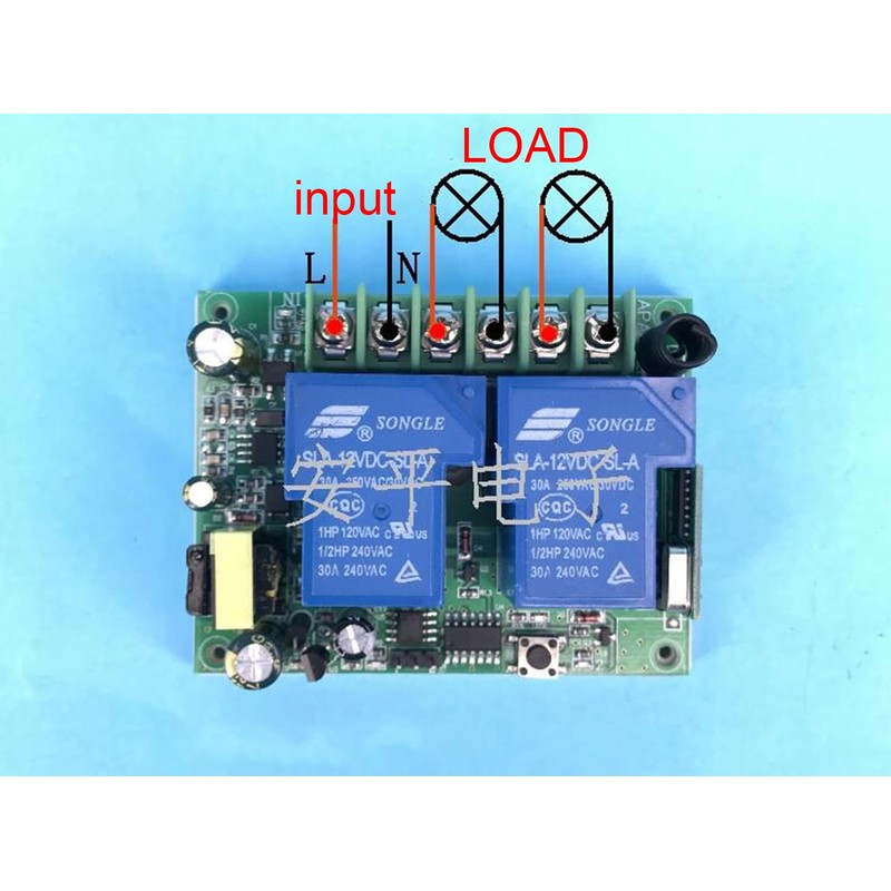 Wireless Remote Control high-Power AC 110V/220V Wireless Remote Switch 30A