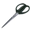 Joyce Chen Deluxe Unlimited Kitchen Scissors All Purpose Kitchen Shears