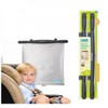 Daoize Brica Sunshade Car Window Blocker 2 Pieces