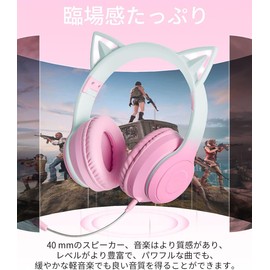  GHDVOP Cat Ear Headphones, Bluetooth 5.1, Nekomimi Headphones, Wireless Headphones, Wireless Headphones, LED Included, Sparkling, Rainbow Color Conversion, Microphone Included,