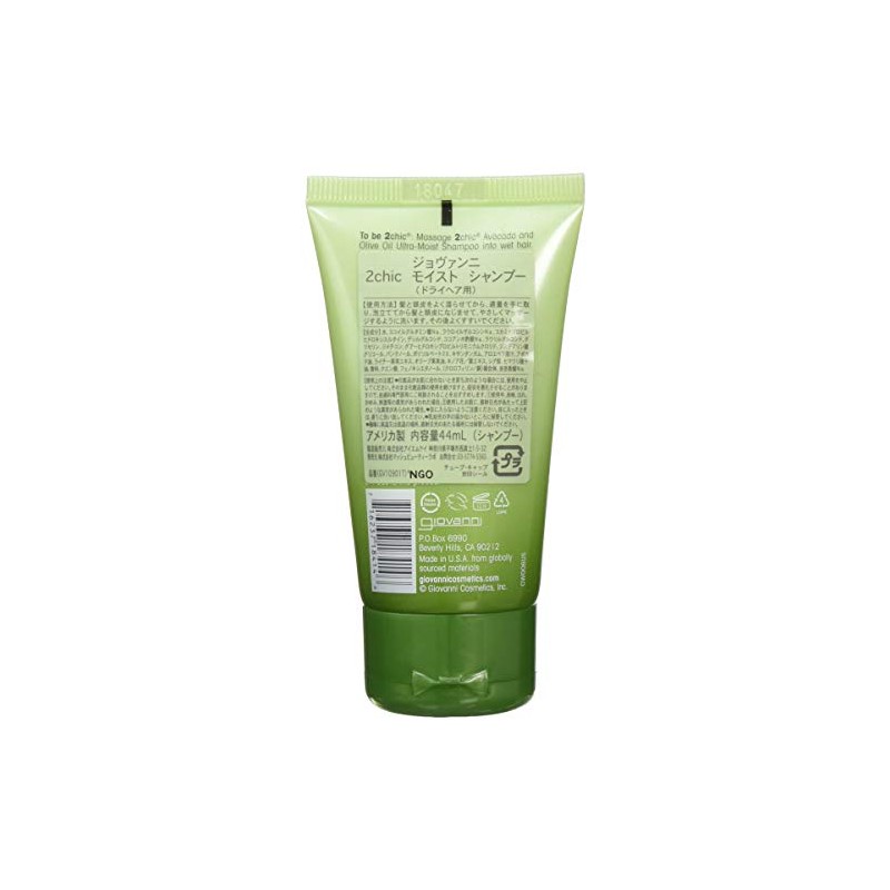 GIOVANNI 2chic Ultra-Moist Shampoo - Avocado & Olive Oil, Creamy