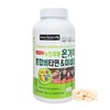 Nutrione Family Multivitamin Mineral 1 500mg x 365 tablets /