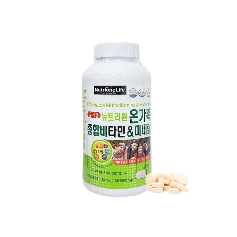 Nutrione Family Multivitamin Mineral 1 500mg x 365 tablets /