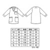 Nurse Nurse Sleeve Scrub, Suite (3/4 Sleeve), Medical Nurse, Nurse,