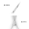 Eyebrow Scissors, Eyebrow Cut, Eyebrow Cut, Stainless Steel, Easy to