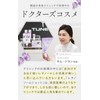 [Next Generation Retinol] INSITU Retinosome Shot 2.0 Retinol Serum, Pores,