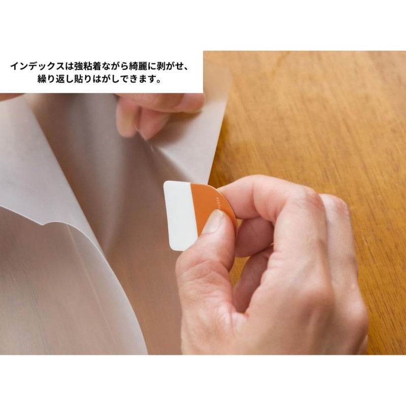 Kamido File Tab Home Animals FT-3001