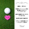 (2025 Model) Heart Shaped Golf Marker, Cute, Green, Highly Visible,
