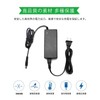 Compatible Power Supply for 12V 4A Roland: Suitable for FP-30-BK,