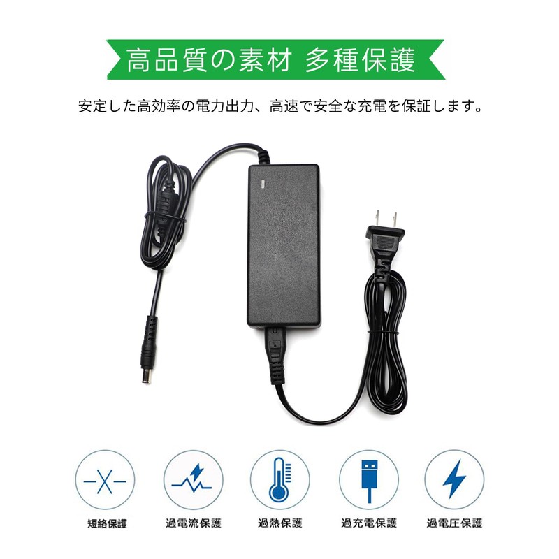 Compatible Power Supply for 12V 4A Roland: Suitable for FP-30-BK,