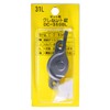 中西 Industrial Crescent Lock DC – MC-350B (L) 00094062 –