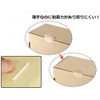 Rurumi Round Transparent Seal Seal Set Gift Label Circle Circle