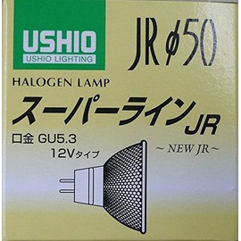USHIO JR12V20WLM/K-H (BBF) Low Bolt Halogen, GU5.3 Base, 1 Piece