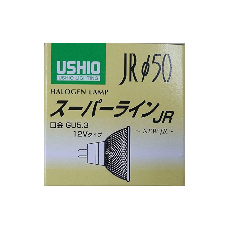 USHIO JR12V20WLM/K-H (BBF) Low Bolt Halogen, GU5.3 Base, 1 Piece